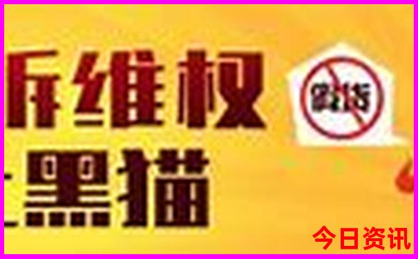 昆明到北京旅游团报价五日游